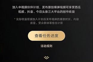 全明星期间有与名人堂成员共度时光吗？切特：有的 和亚历山大